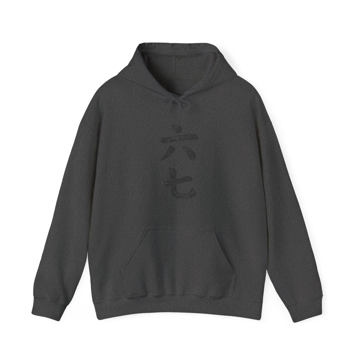 Scissor Seven Pure Cotton Hoodie With Cowlick