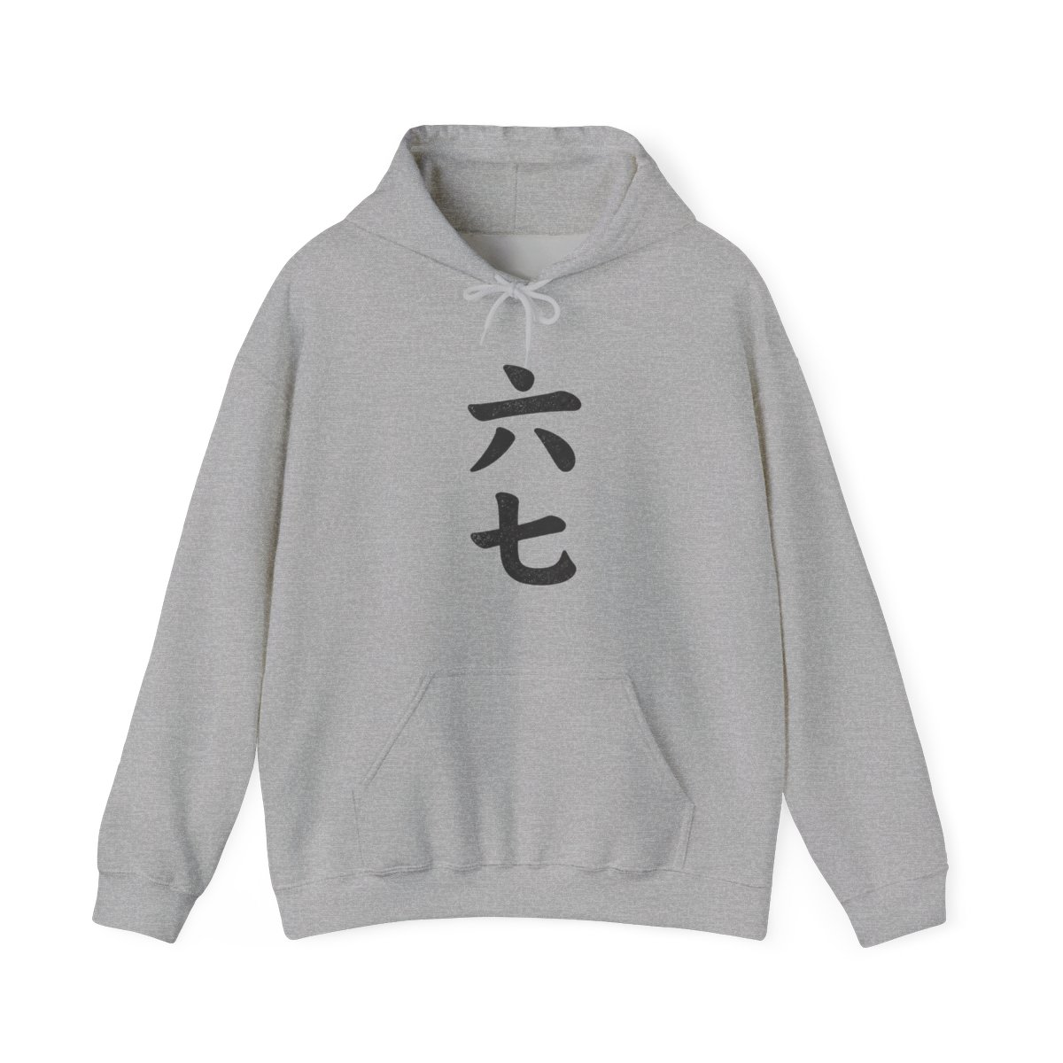 Scissor Seven Pure Cotton Hoodie With Cowlick - Official hoodies merchandise