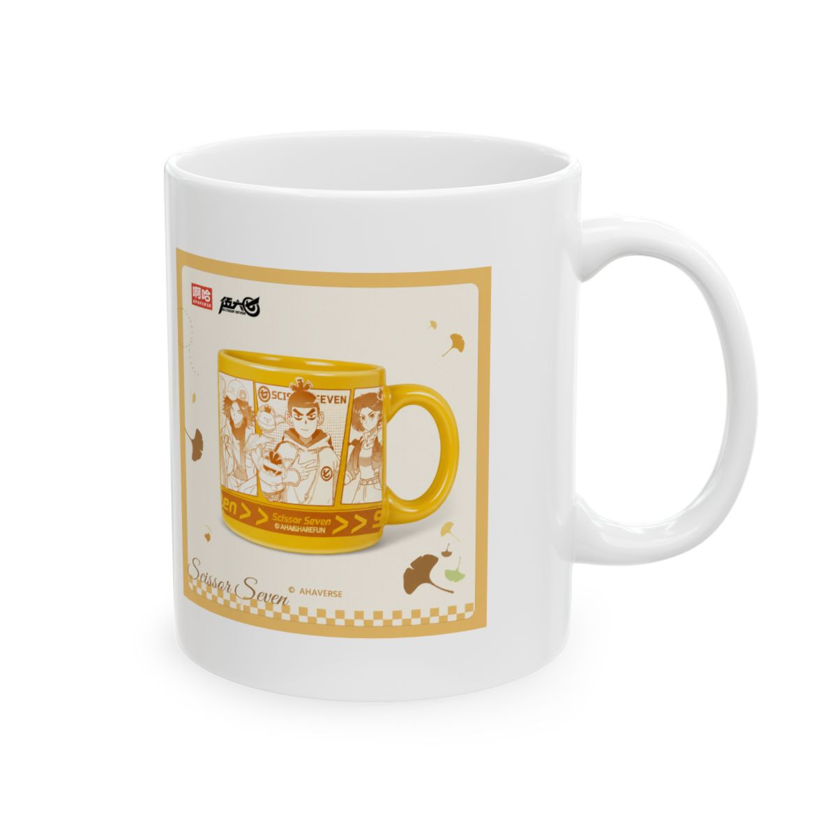 Scissor Seven Autumn Stroll Series Ceramic Mug