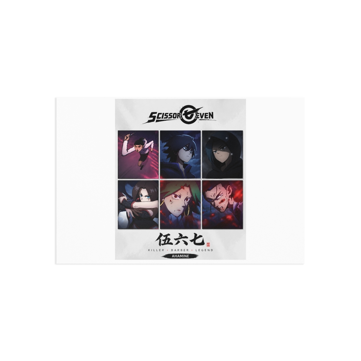 Scissor Seven Animation Memory Fragment Series Postcard Set - Official Creator merchandise