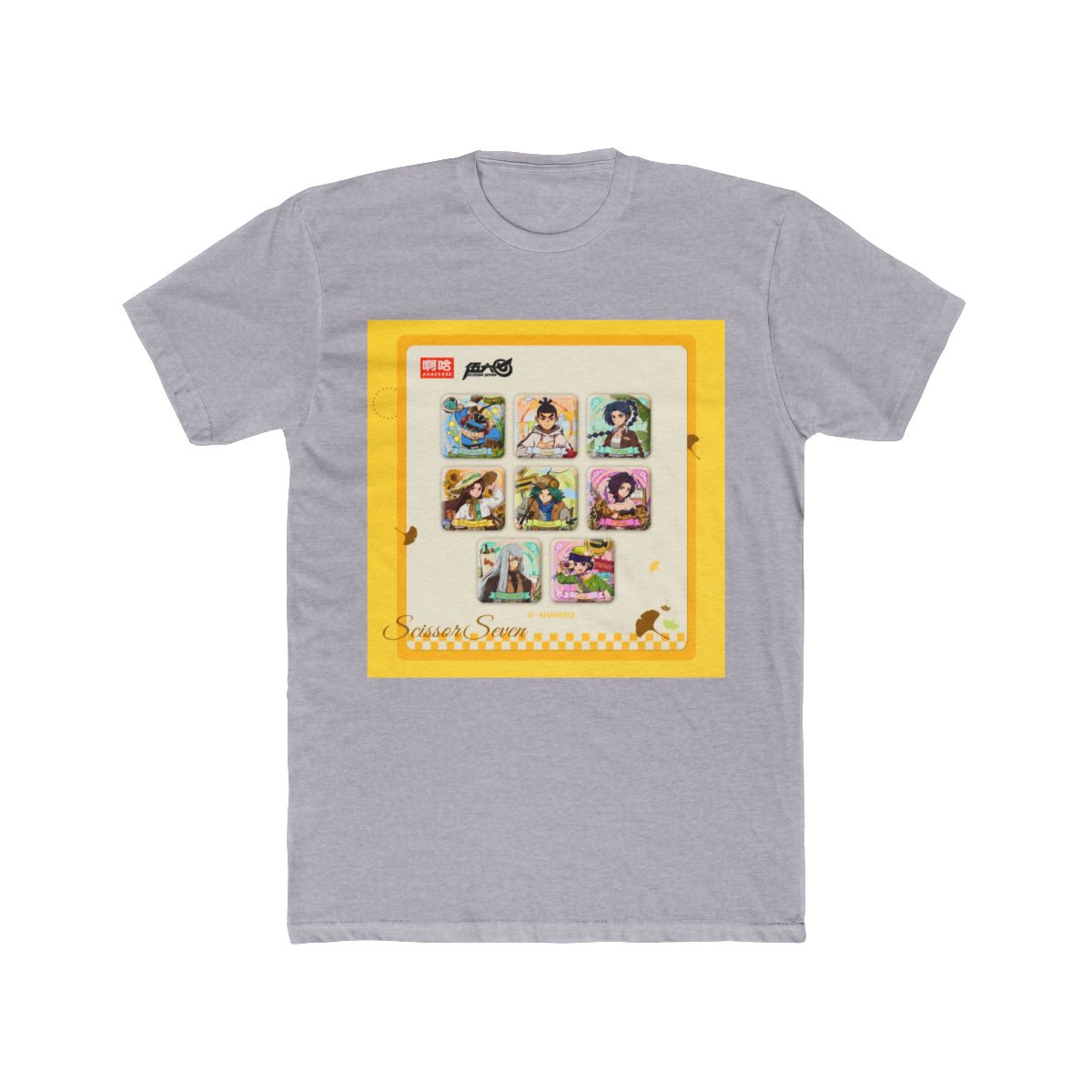 Scissor Seven Autumn Stroll Series Square Badge