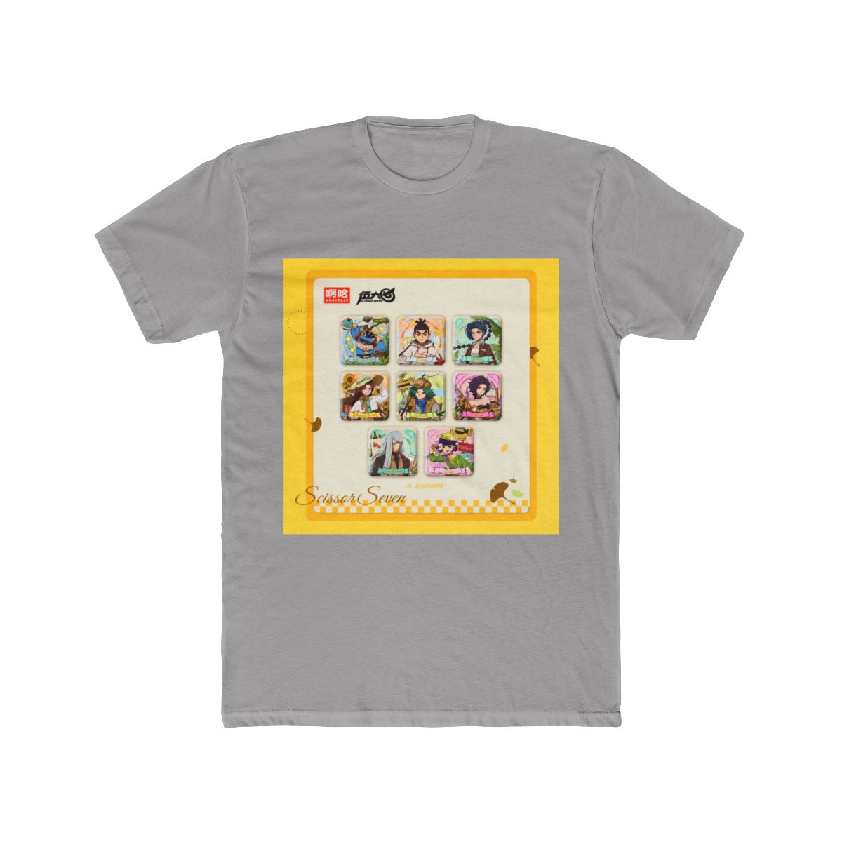 Scissor Seven Autumn Stroll Series Square Badge - Official Creator merchandise