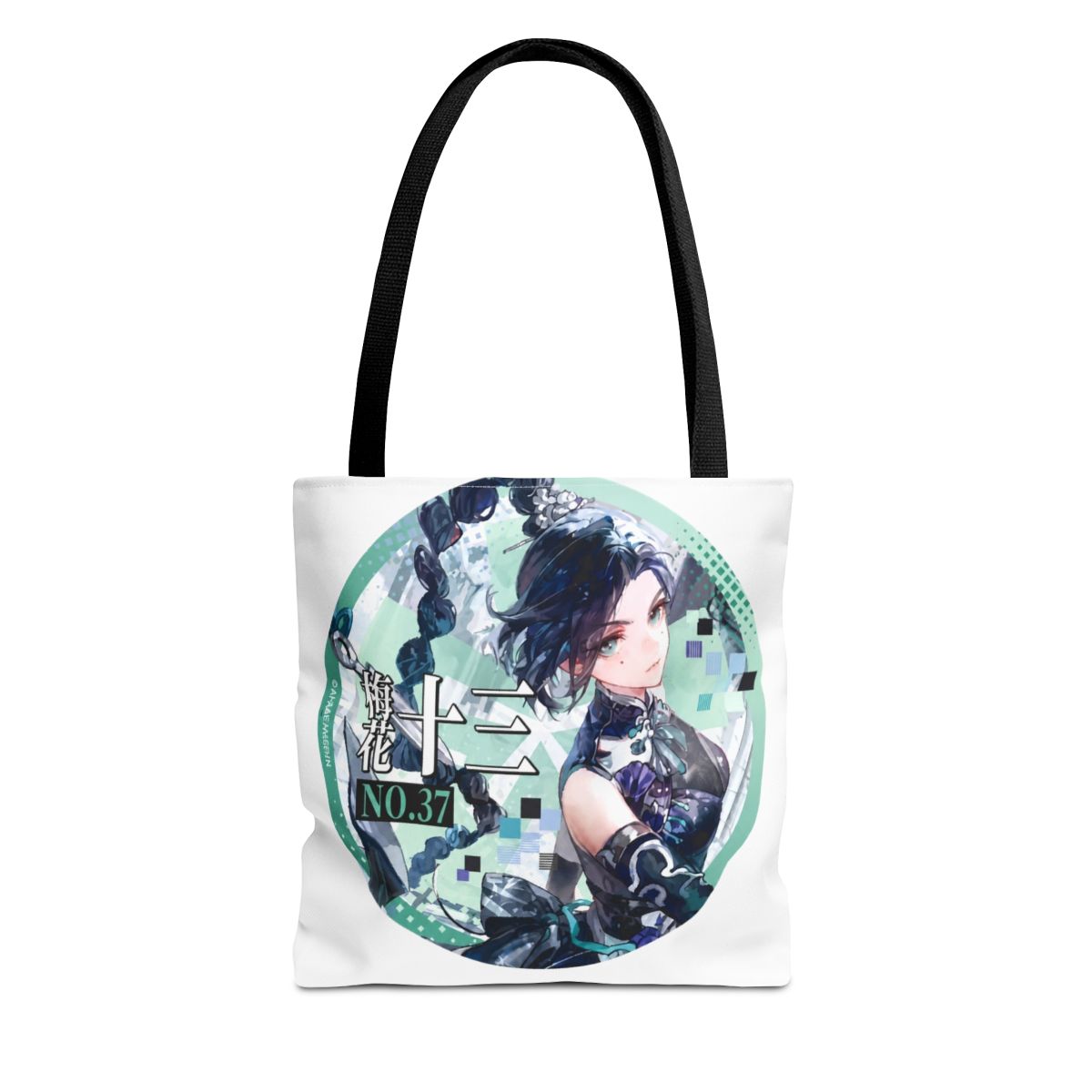 Scissor Seven Thirteen Birthday Series「Double Image」 - Official t-shirts merchandise