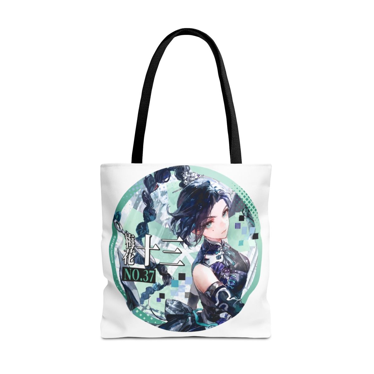 Scissor Seven Thirteen Birthday Series「Double Image」 - alternate angle 3, merchandise