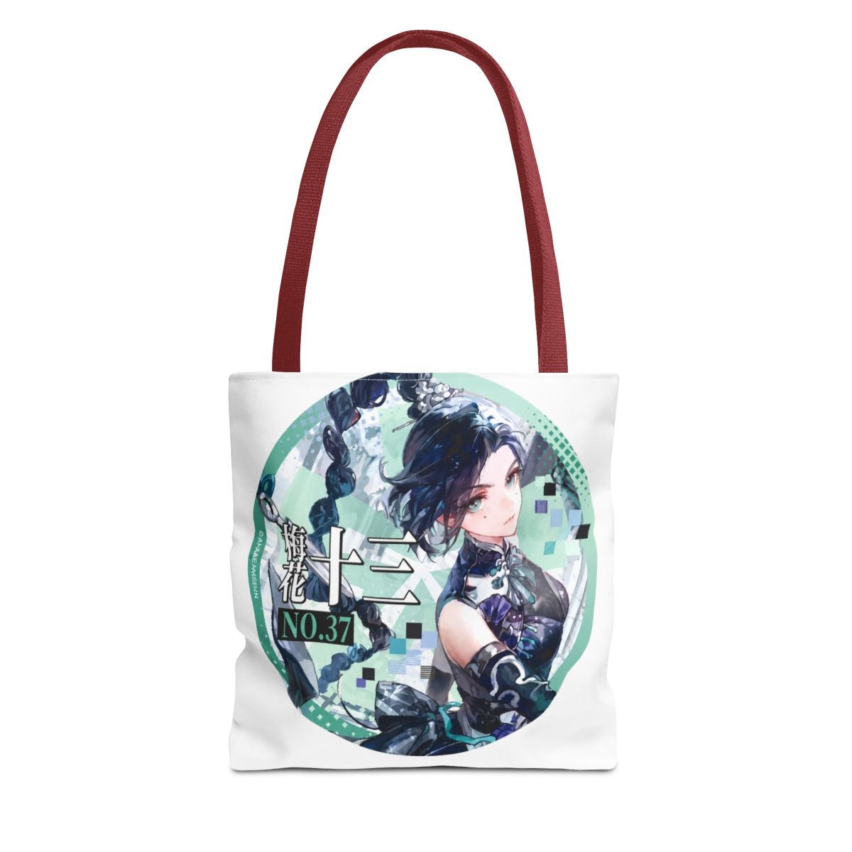 Scissor Seven Thirteen Birthday Series「Double Image」 - alternate angle 4, merchandise