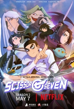 Scissor Seven - Official Merchandise